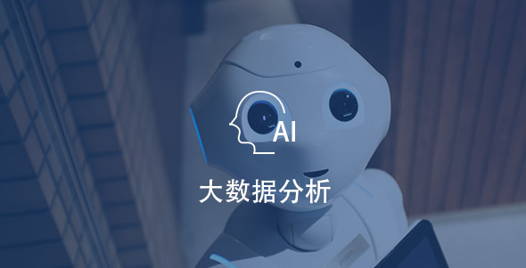 首页| PG电子游戏平台官方网站