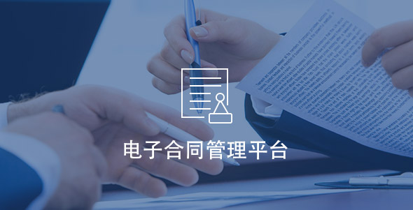 首页| PG电子游戏平台官方网站