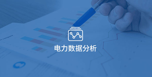 首页| PG电子游戏平台官方网站