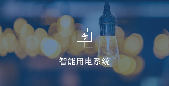 首页| PG电子游戏平台官方网站