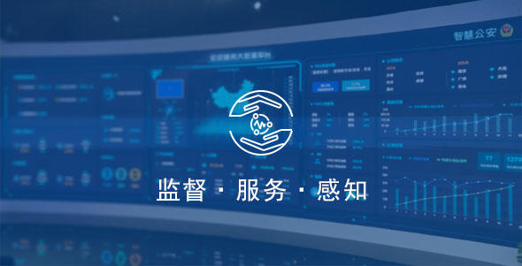 首页| PG电子游戏平台官方网站