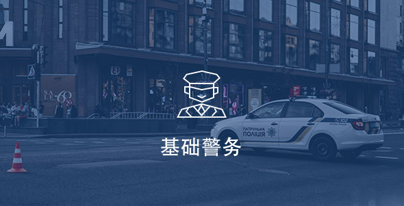 首页| PG电子游戏平台官方网站