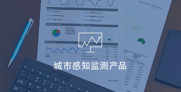 首页| PG电子游戏平台官方网站