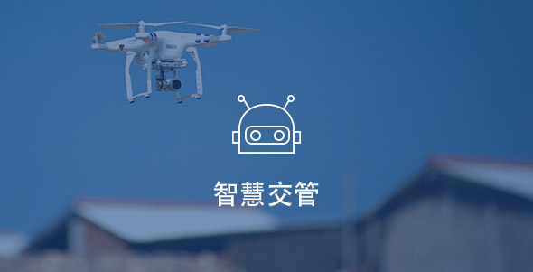 首页| PG电子游戏平台官方网站