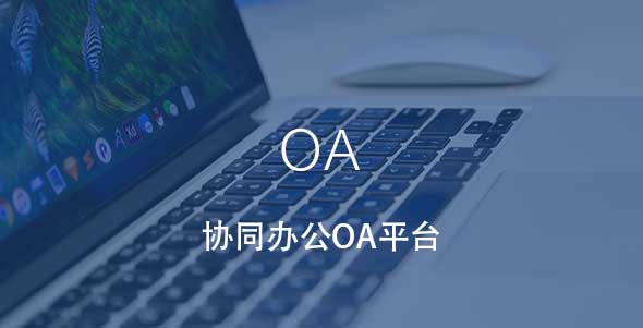首页| PG电子游戏平台官方网站