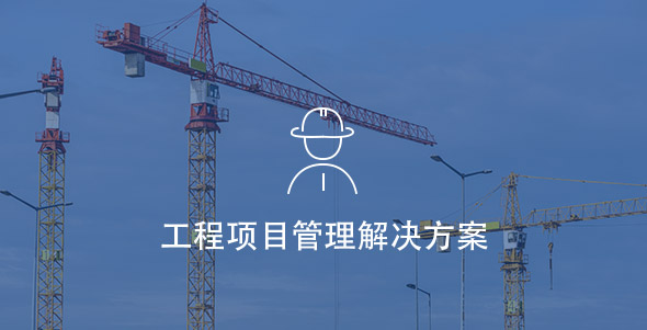 首页| PG电子游戏平台官方网站