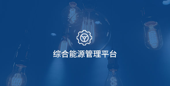 首页| PG电子游戏平台官方网站