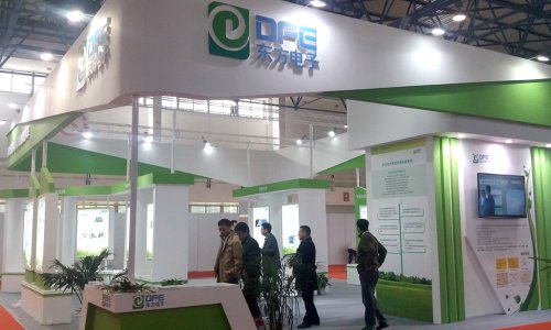 PG电子游戏软件领航电力信息化 强势亮相2016中国国际电