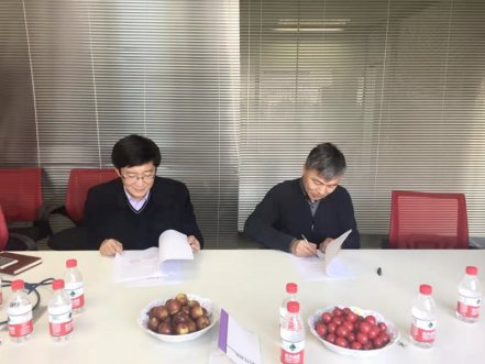 济南PG电子游戏与齐鲁工业大学合作签约典礼顺利进行