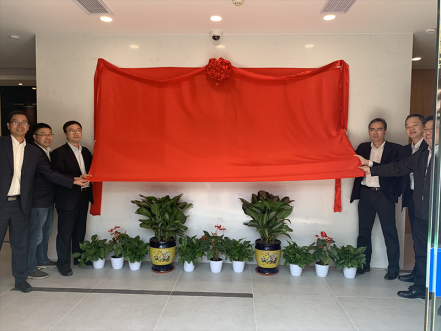 智能交易厅建设获得突破进展，南网第一无人自主交易厅揭牌