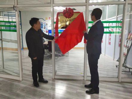 PG电子游戏软件“党员创新工作室”揭牌典礼隆沉进行